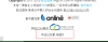 搜狗截图20150301155126.png