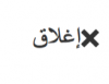 Screen Shot 2015-12-18 at 6.50.37 PM.png