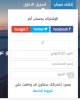 Screen Shot 2015-12-21 at 10.53.25 AM.png