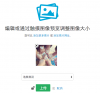 QQ20151223-0.png QQ20151223-0.png