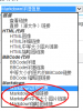 2345截图20160609145935.png