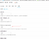 搜狗截图20160706011645.png