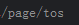 page-2.PNG