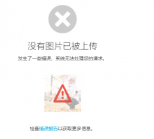QQ图片20201020101537.png