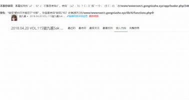 QQ图片20201020101631.png