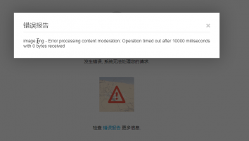 搜狗截图20210224110515.png