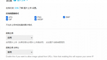 Snipaste_2021-08-16_22-54-47.png