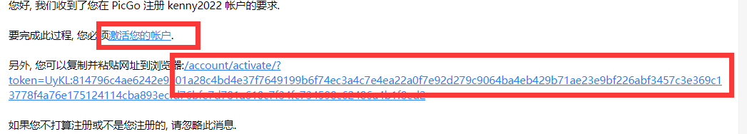 1668753685979.png