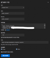 1730728671859.png